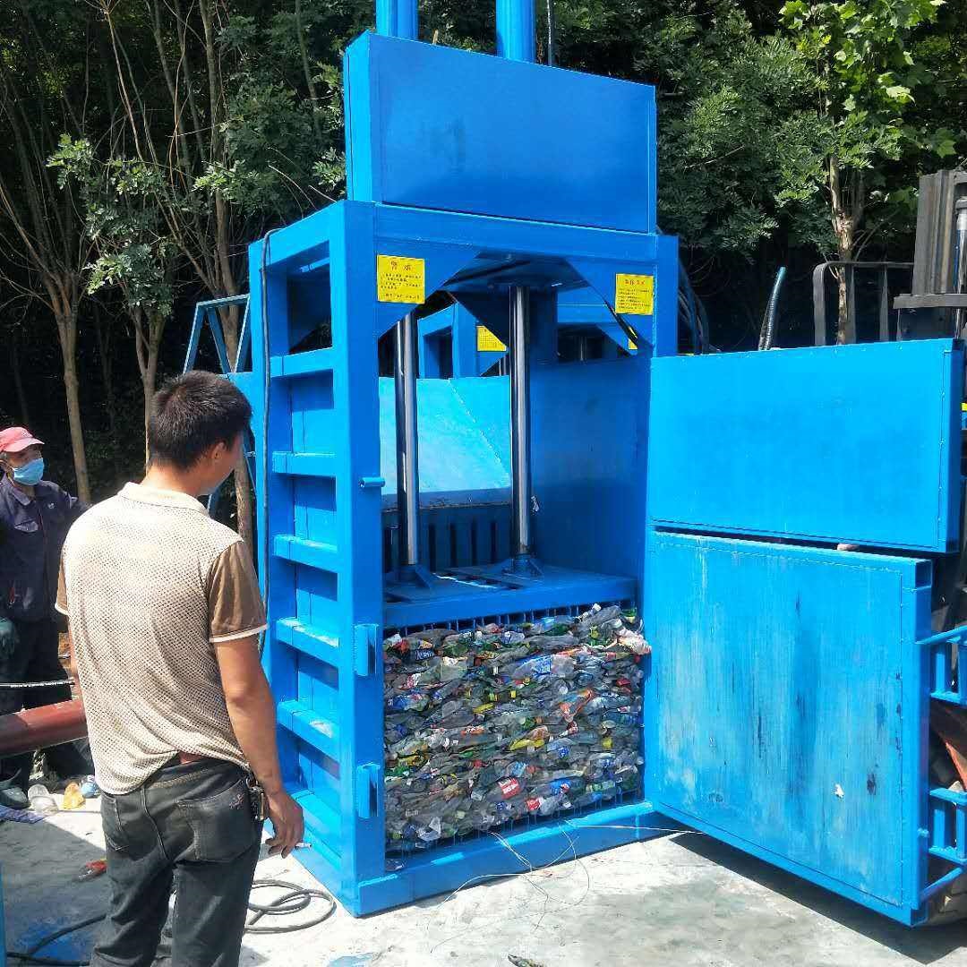 Wast Plastic Bottle Compactor  - Drill Press recension och pris